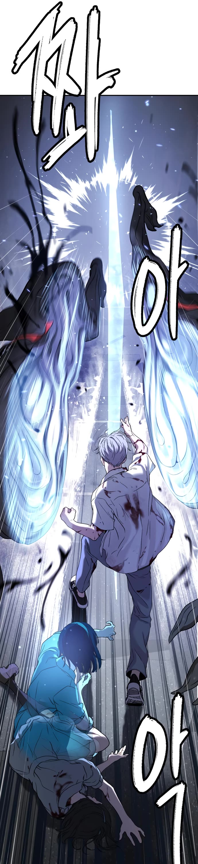 Legend of Dangun chapter 43 page 22