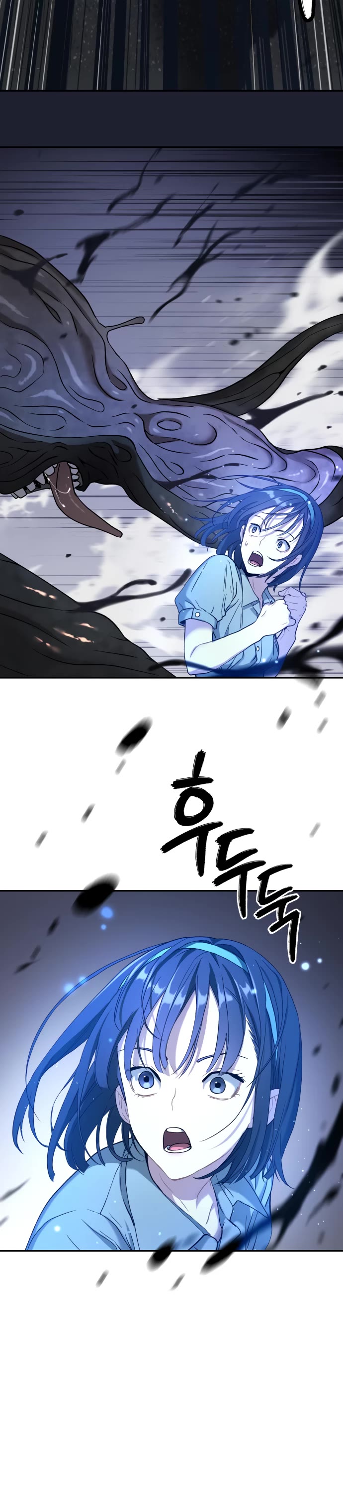 Legend of Dangun chapter 43 page 23