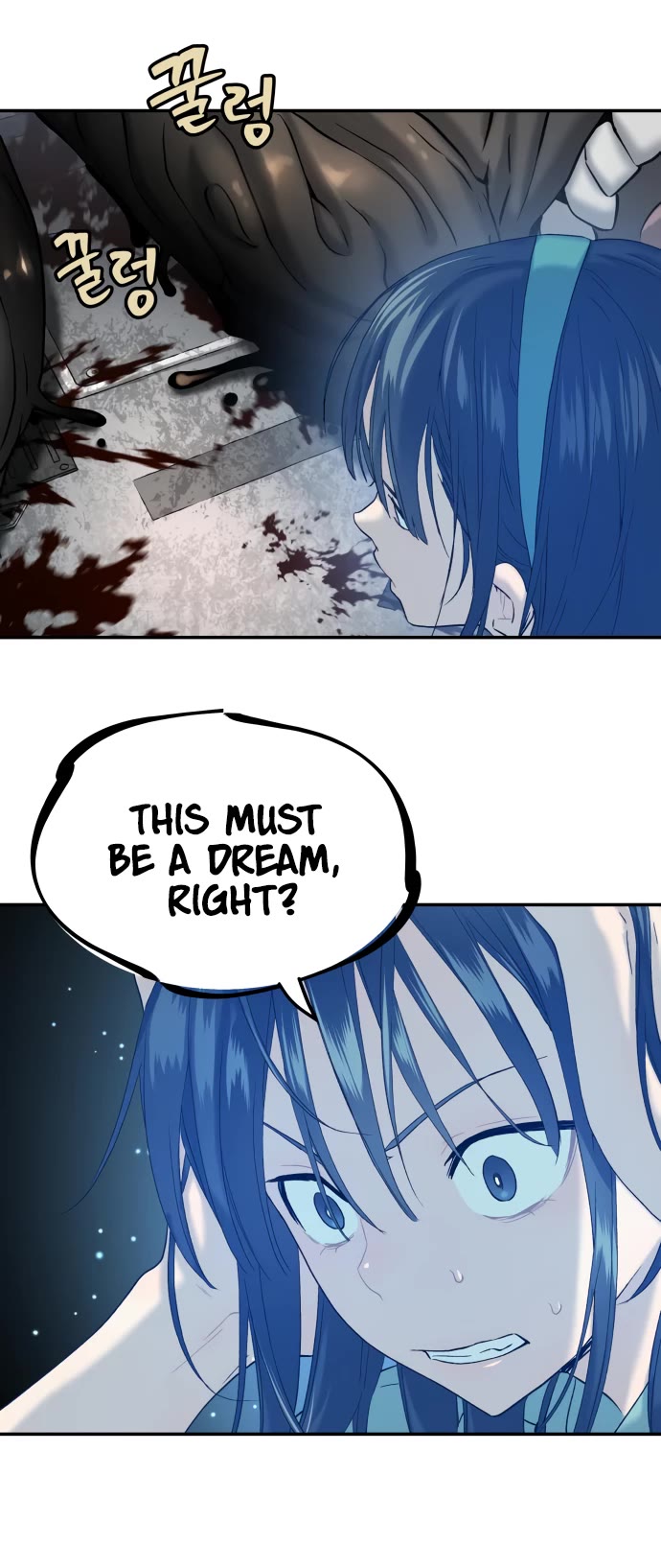 Legend of Dangun chapter 43 page 25