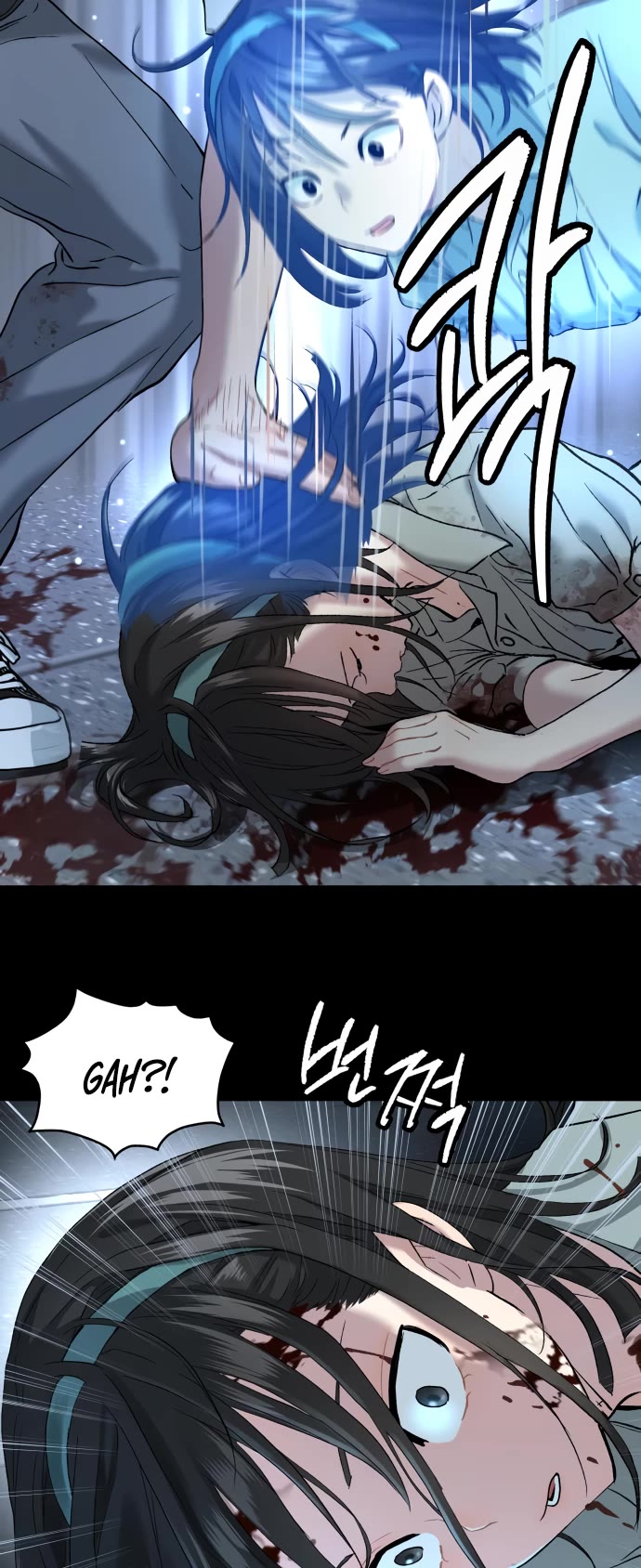 Legend of Dangun chapter 43 page 28