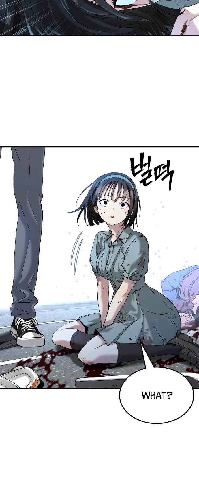 Legend of Dangun chapter 43 page 29