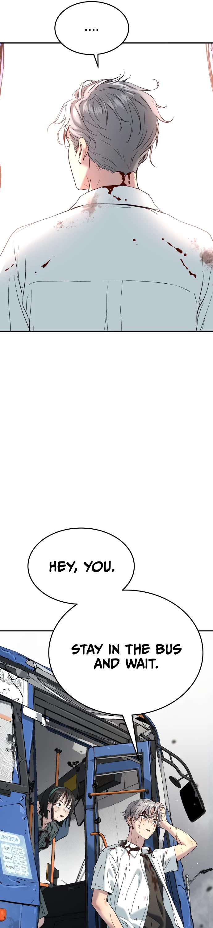 Legend of Dangun chapter 43 page 34