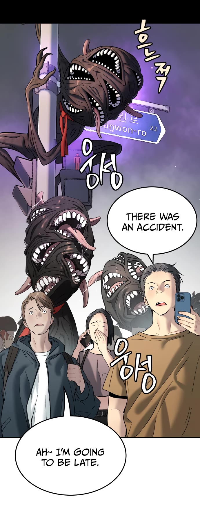 Legend of Dangun chapter 43 page 37