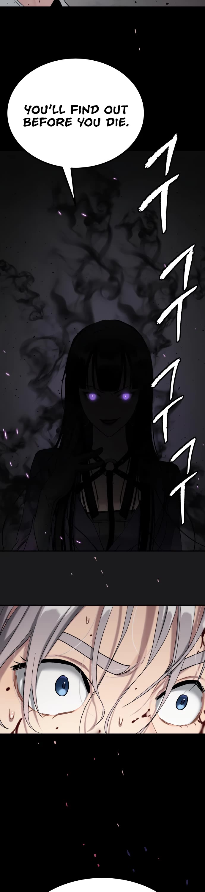 Legend of Dangun chapter 43 page 43