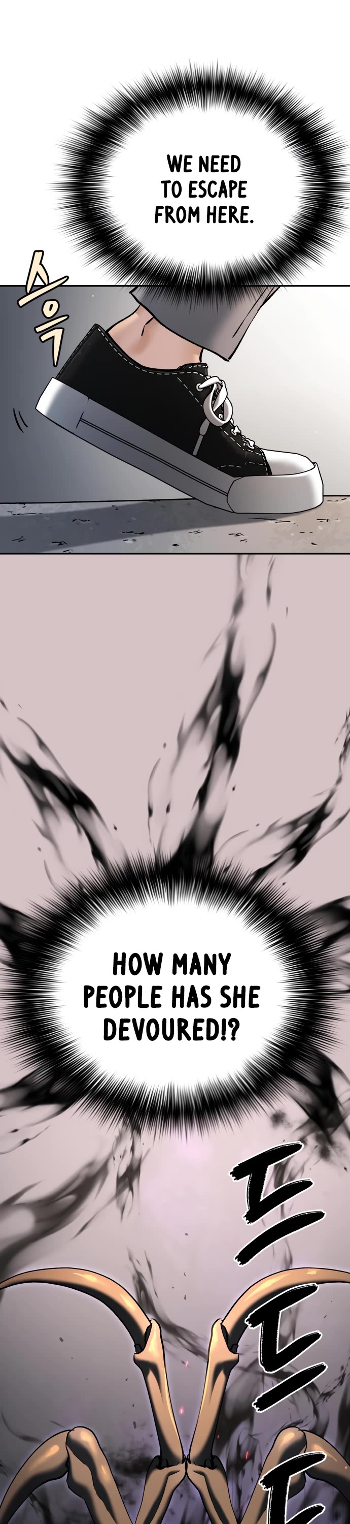 Legend of Dangun chapter 43 page 46