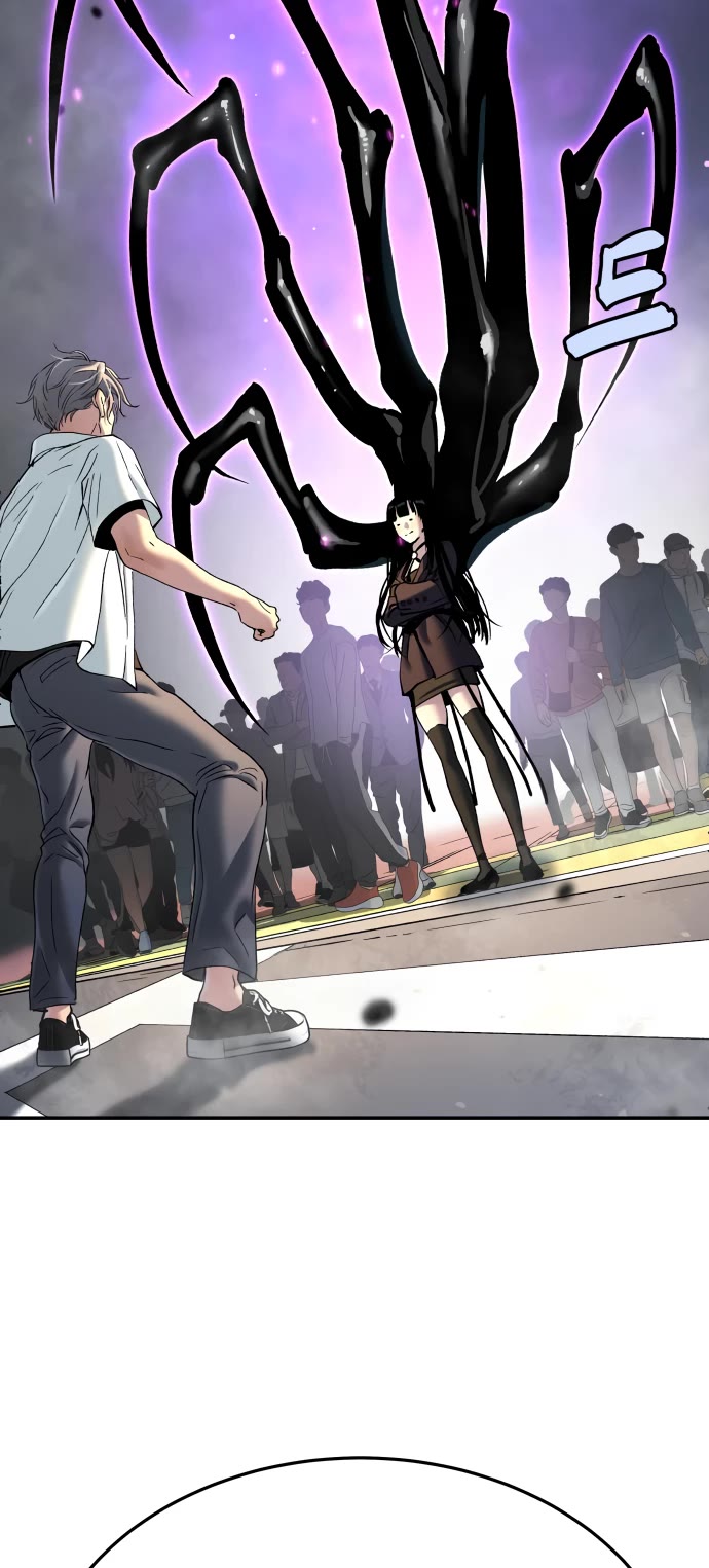 Legend of Dangun chapter 43 page 48