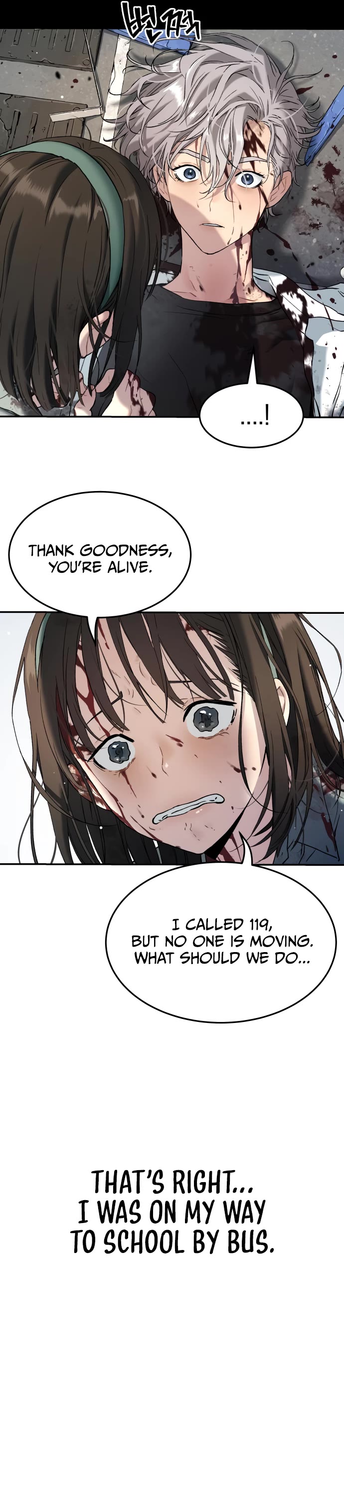 Legend of Dangun chapter 43 page 5