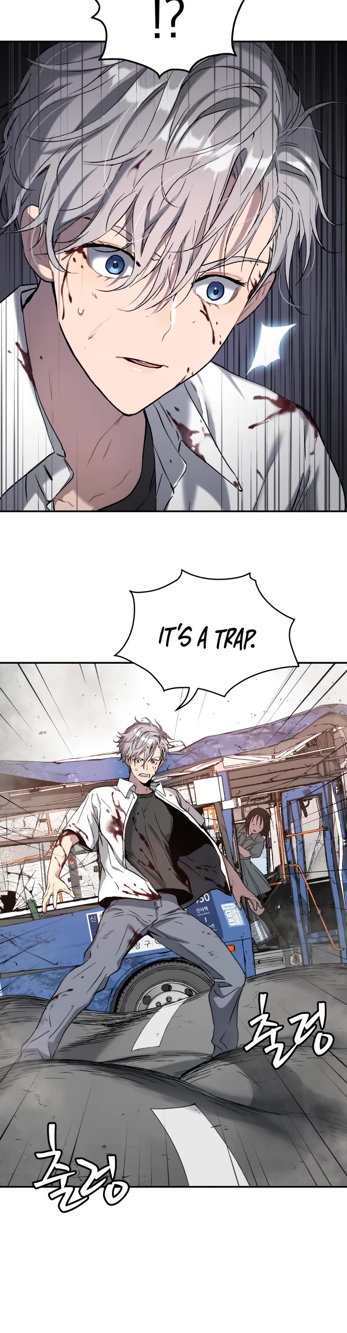 Legend of Dangun chapter 43 page 52