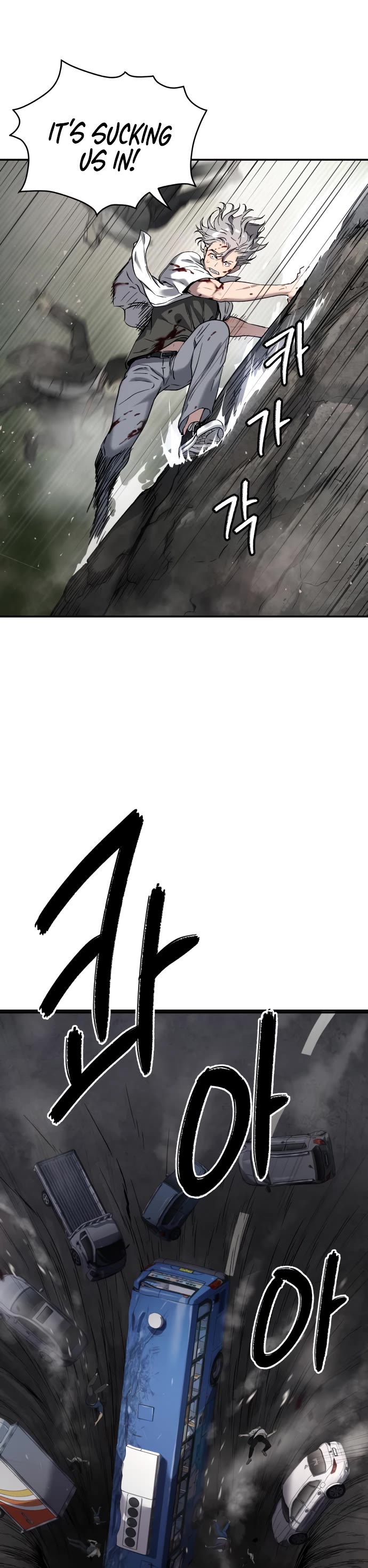 Legend of Dangun chapter 43 page 55