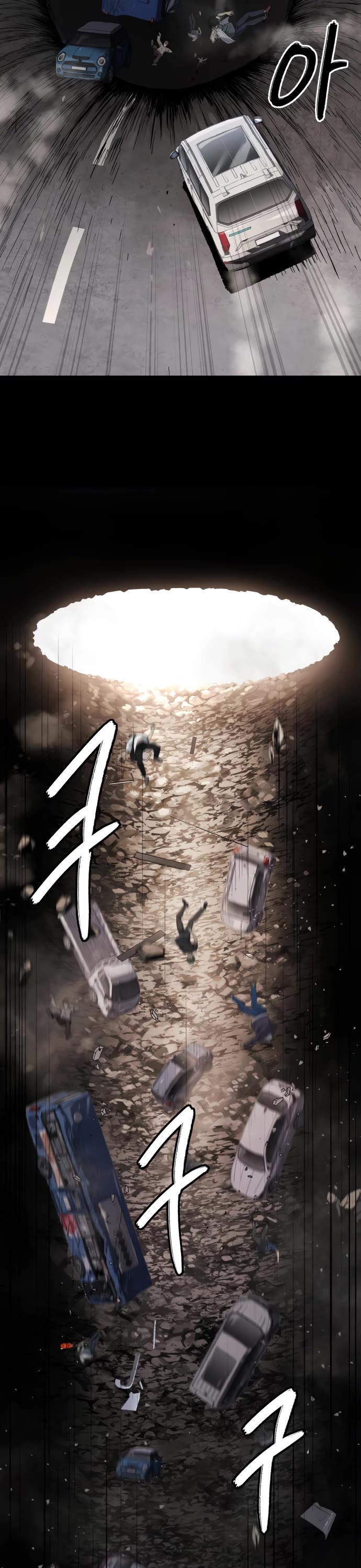 Legend of Dangun chapter 43 page 56