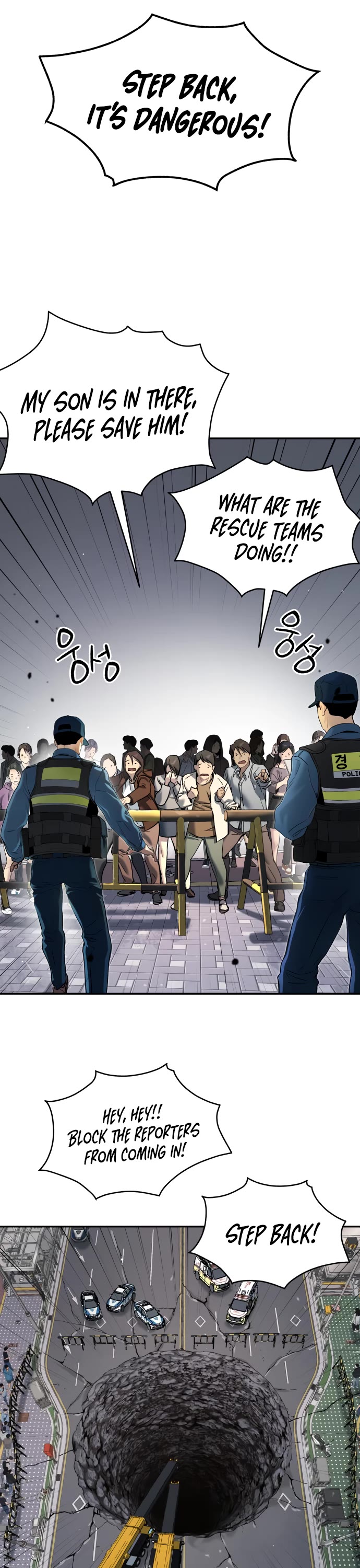 Legend of Dangun chapter 44 page 13