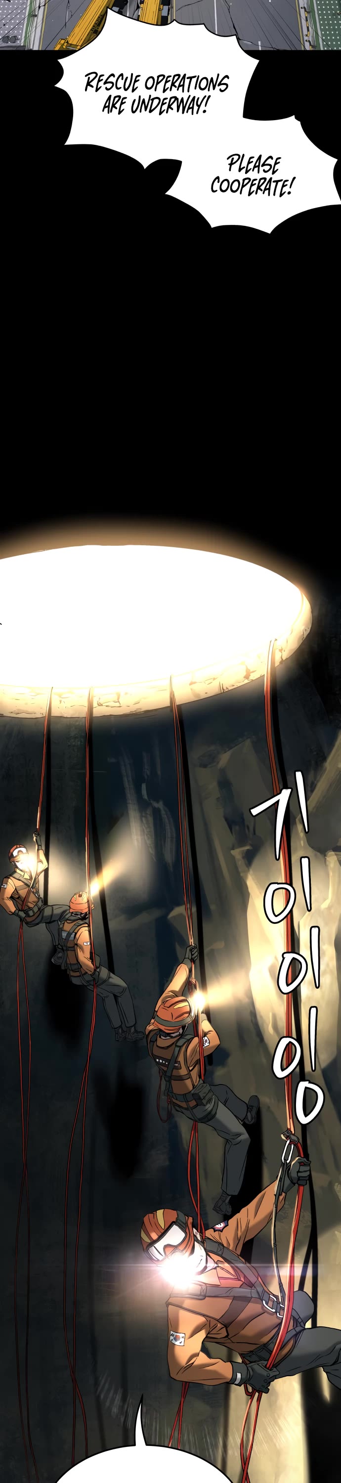 Legend of Dangun chapter 44 page 14