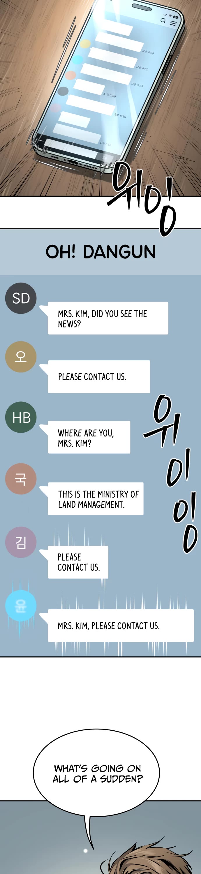 Legend of Dangun chapter 44 page 22