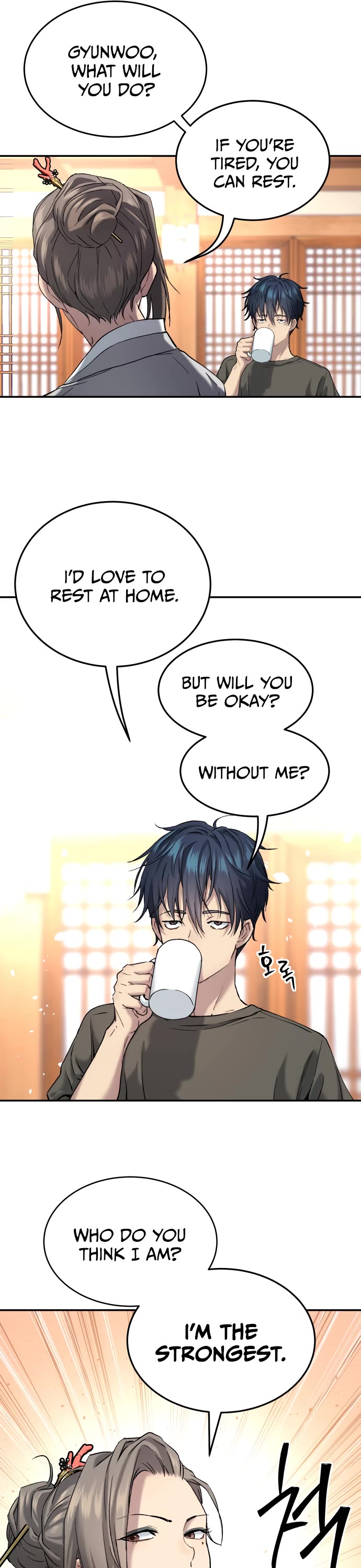 Legend of Dangun chapter 44 page 25