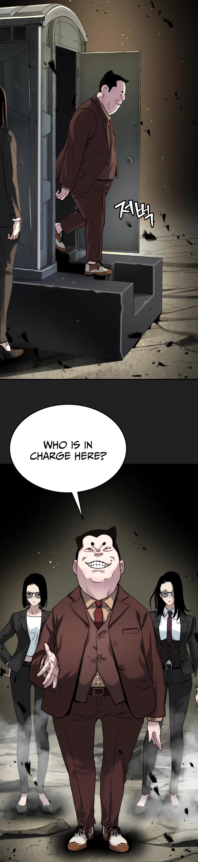 Legend of Dangun chapter 44 page 36