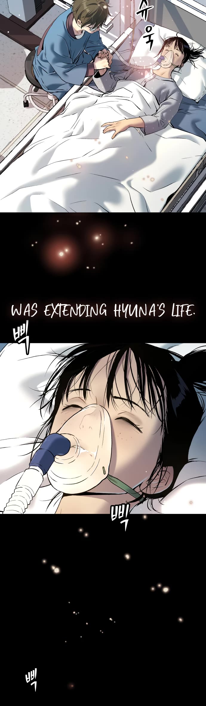 Legend of Dangun chapter 44 page 4