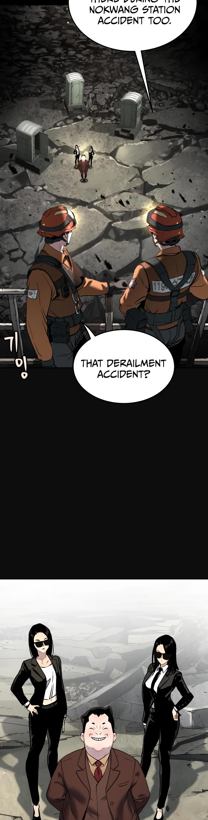 Legend of Dangun chapter 44 page 41