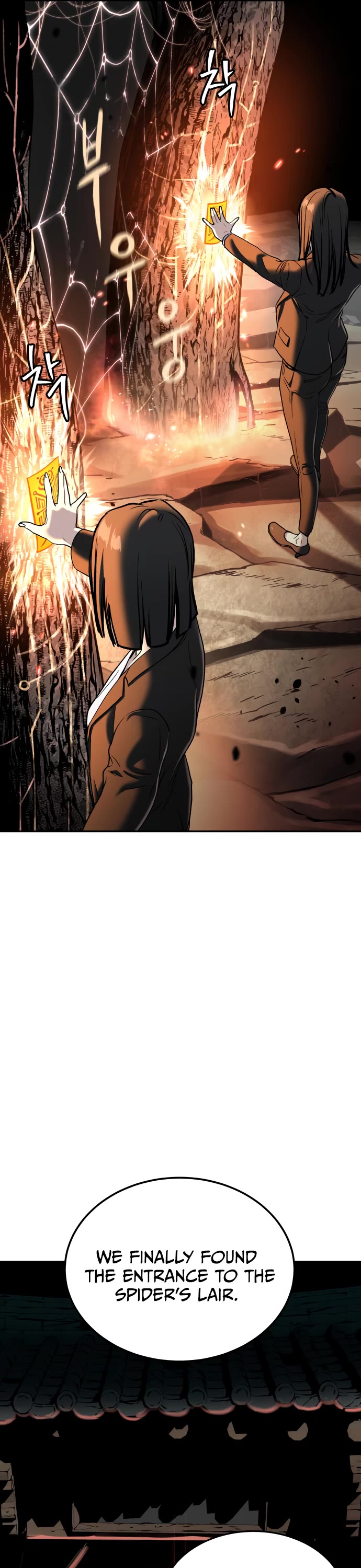 Legend of Dangun chapter 44 page 55