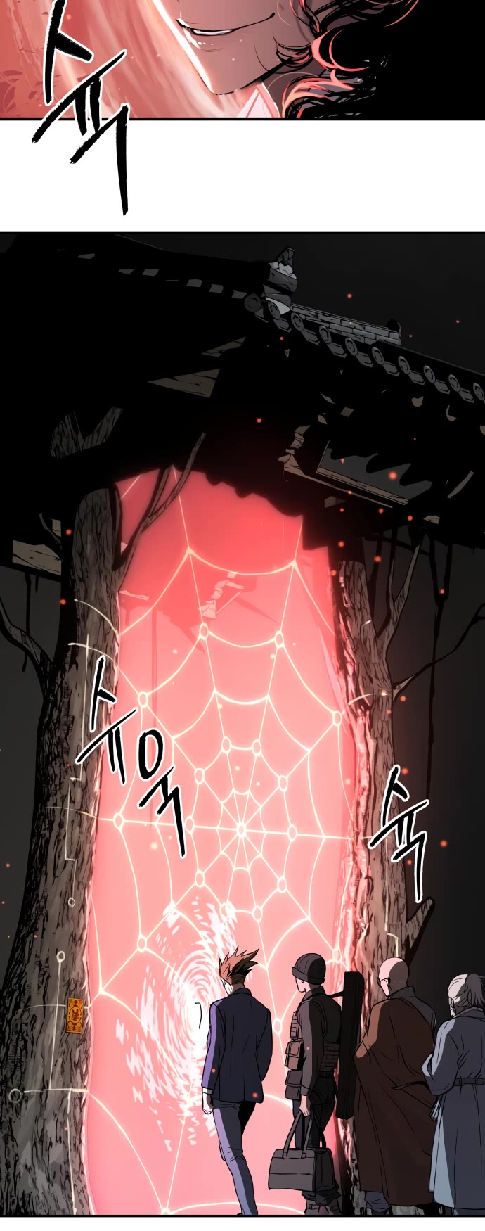 Legend of Dangun chapter 44 page 61