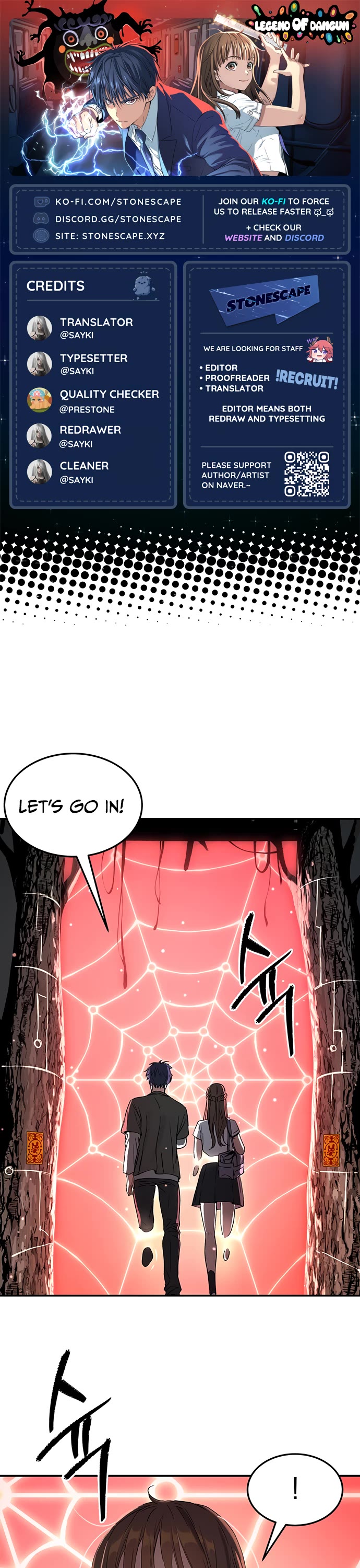 Legend of Dangun chapter 45 page 1