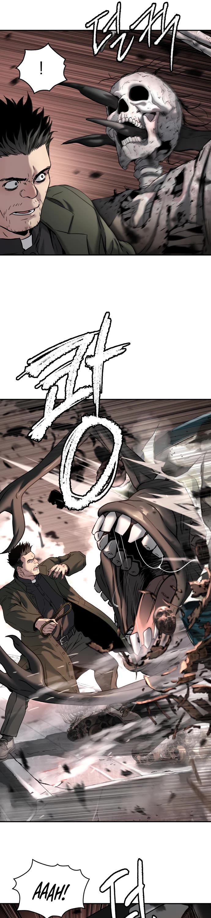 Legend of Dangun chapter 45 page 13