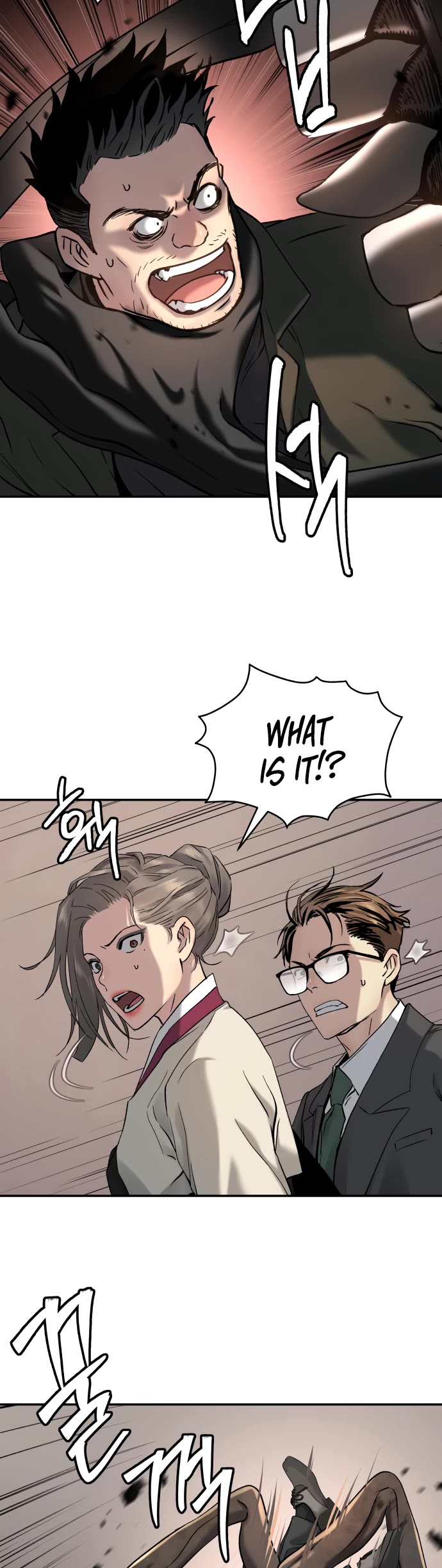 Legend of Dangun chapter 45 page 14