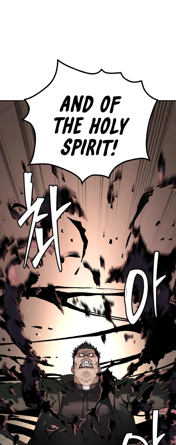 Legend of Dangun chapter 45 page 18