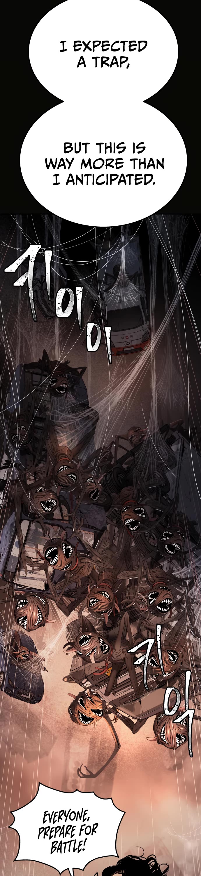 Legend of Dangun chapter 45 page 21