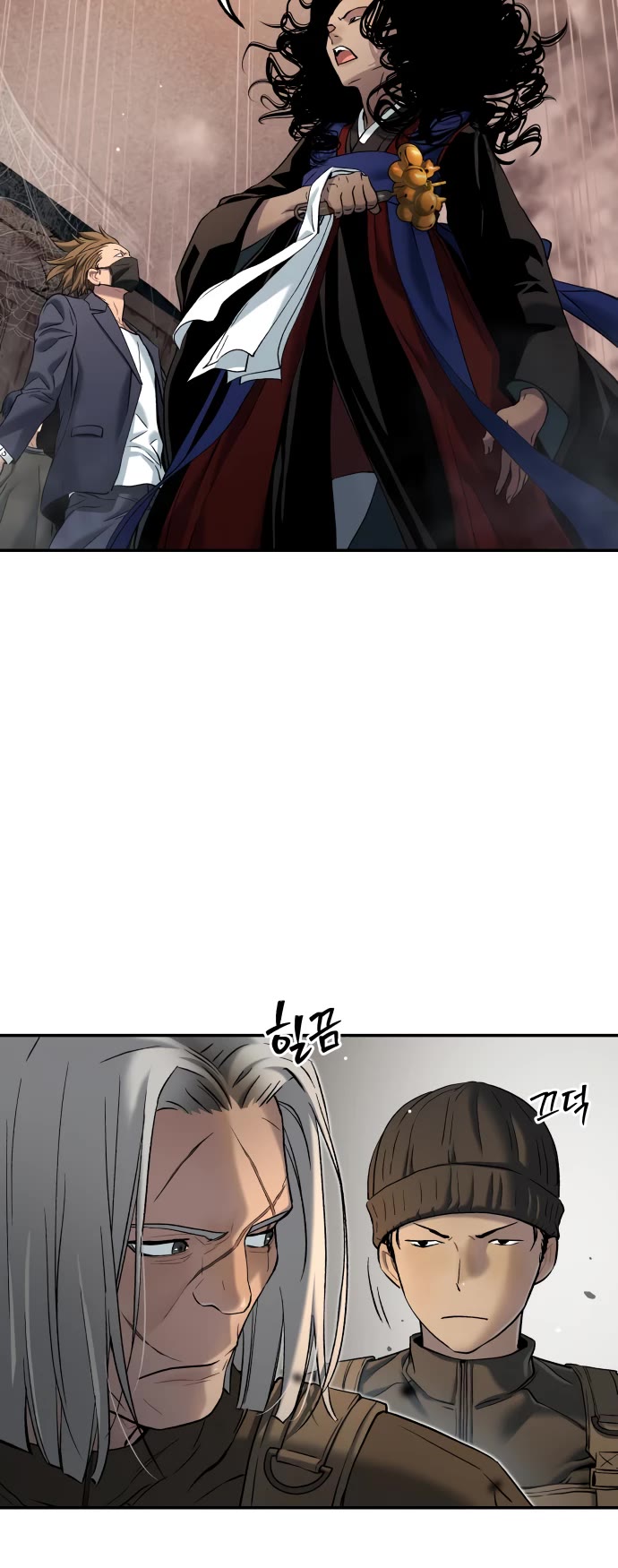 Legend of Dangun chapter 45 page 22