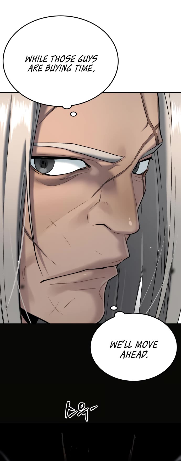 Legend of Dangun chapter 45 page 23