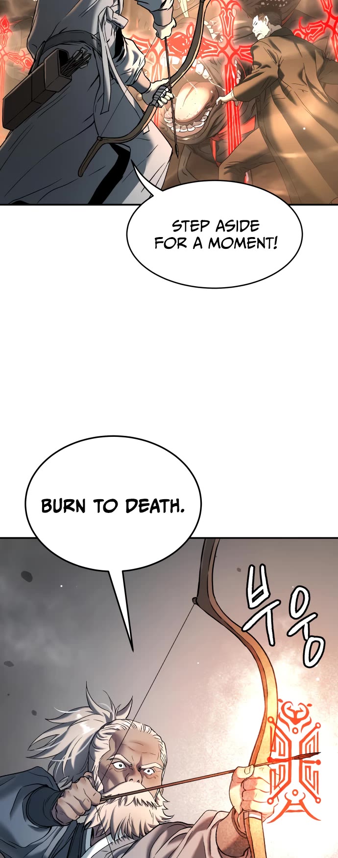 Legend of Dangun chapter 45 page 33