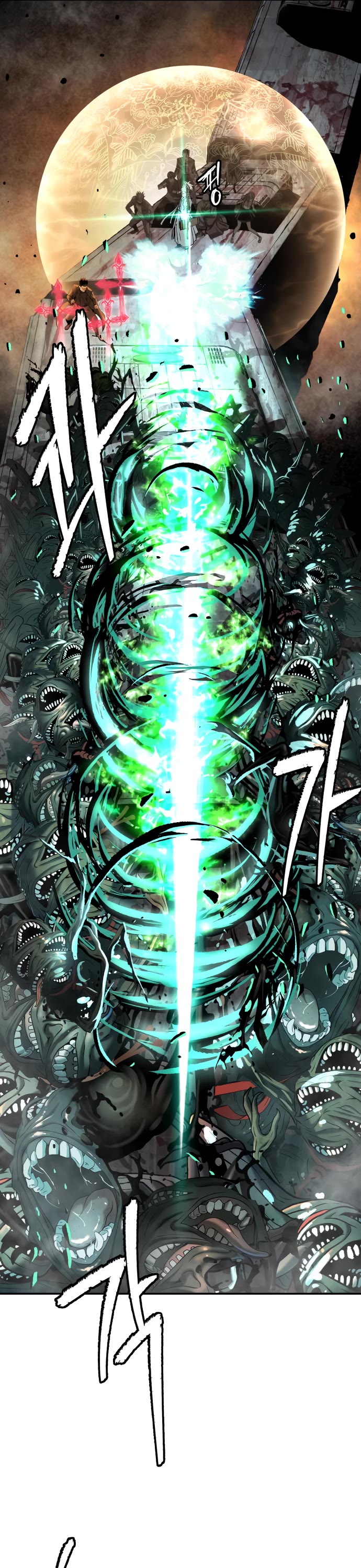 Legend of Dangun chapter 45 page 35