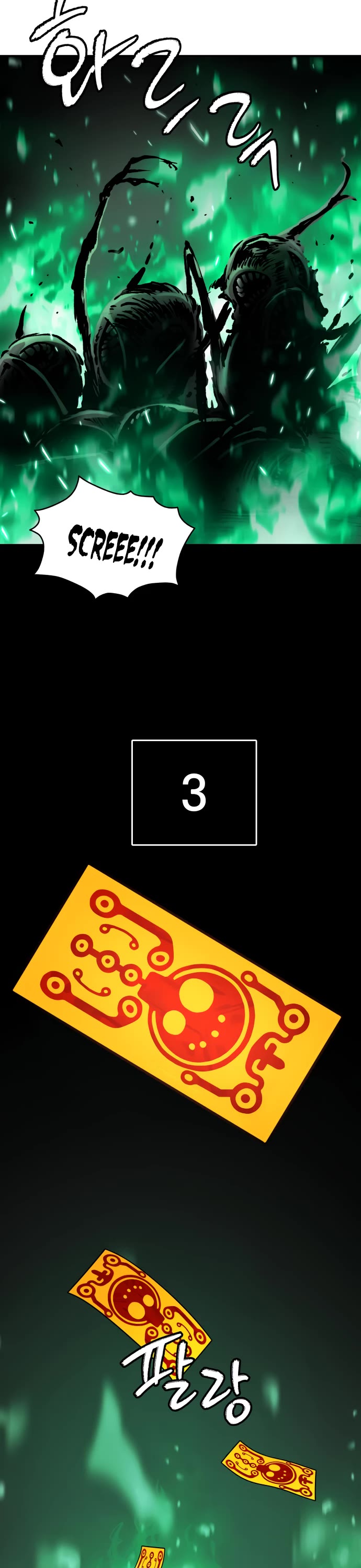 Legend of Dangun chapter 45 page 36