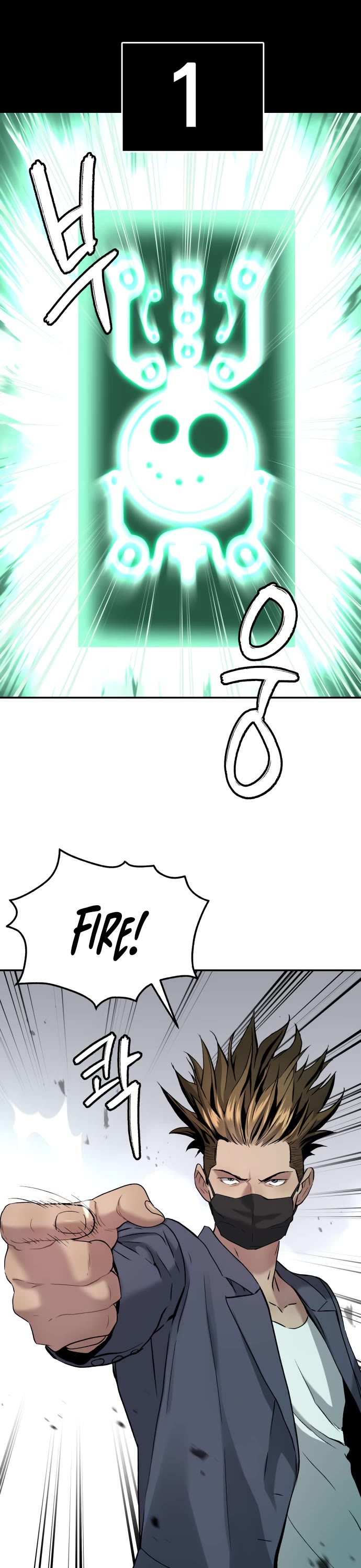 Legend of Dangun chapter 45 page 39