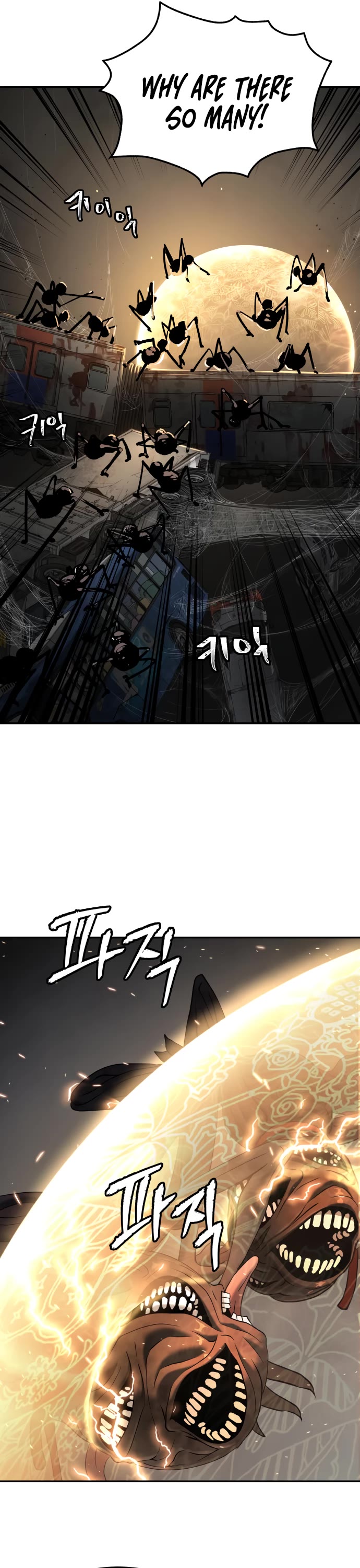 Legend of Dangun chapter 45 page 42