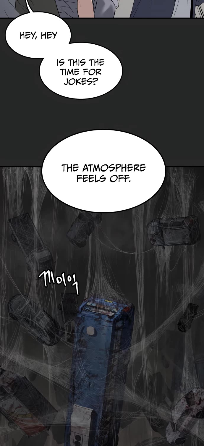 Legend of Dangun chapter 45 page 7