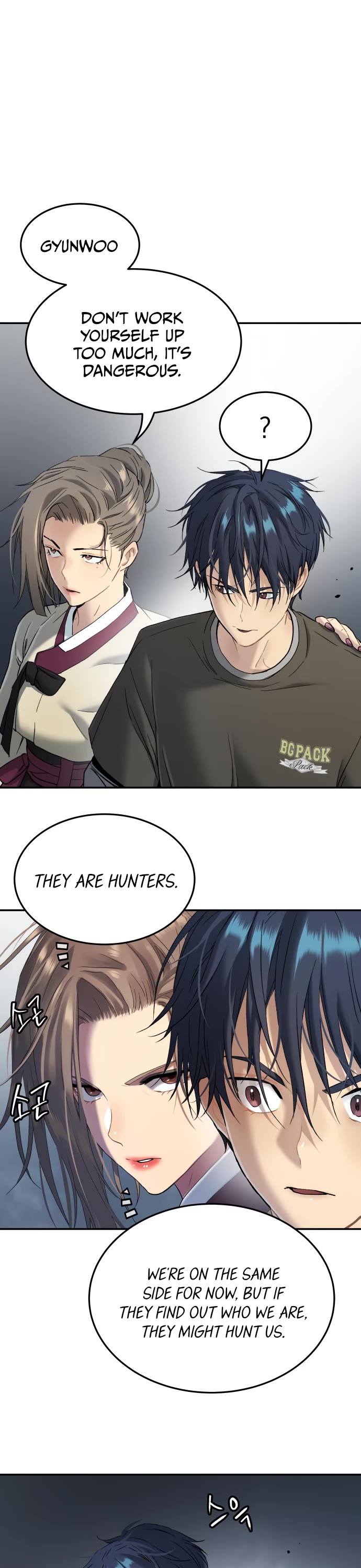 Legend of Dangun chapter 46 page 16