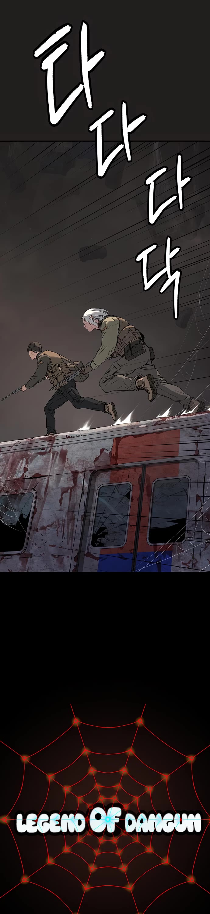 Legend of Dangun chapter 46 page 24