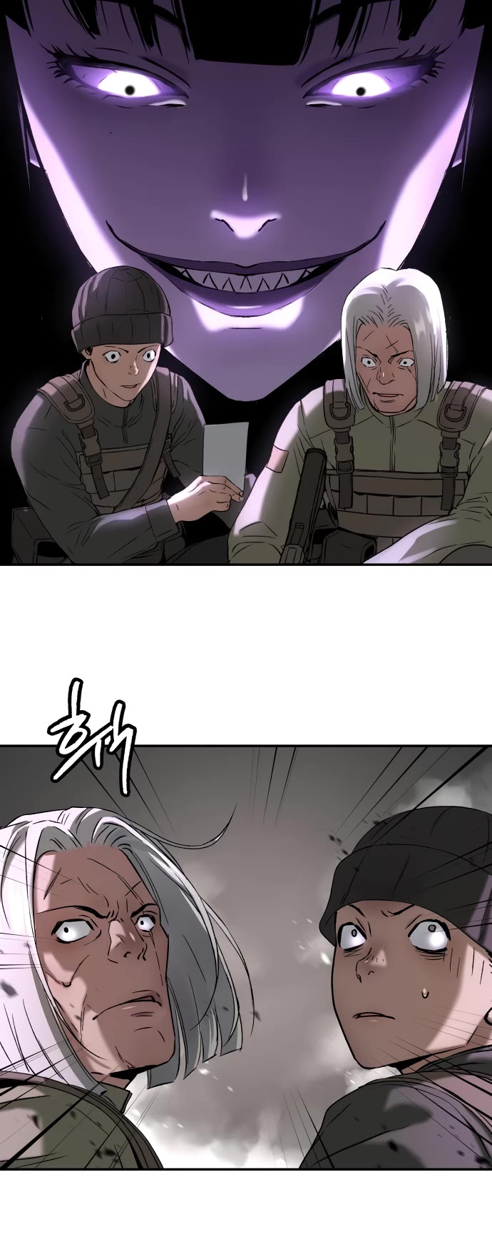 Legend of Dangun chapter 46 page 30