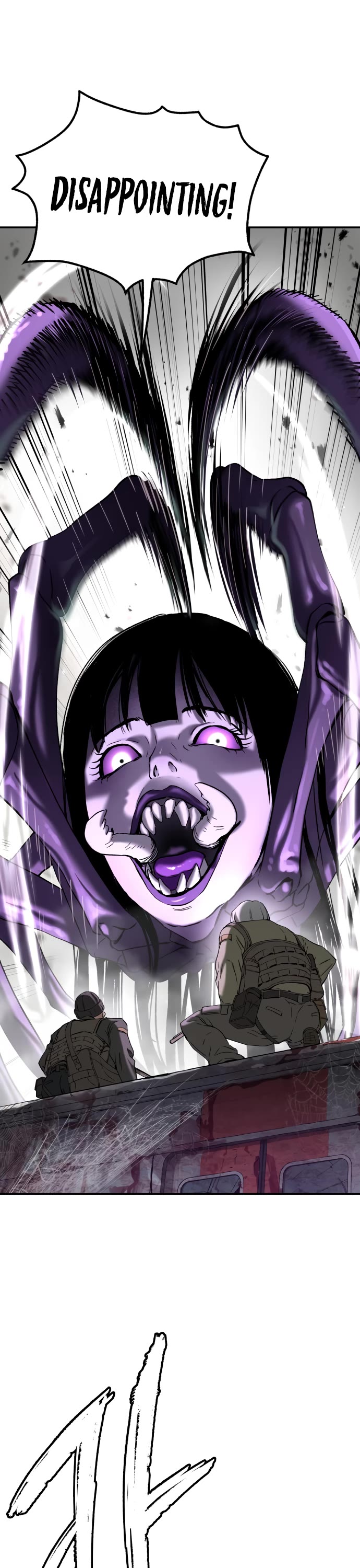 Legend of Dangun chapter 46 page 31