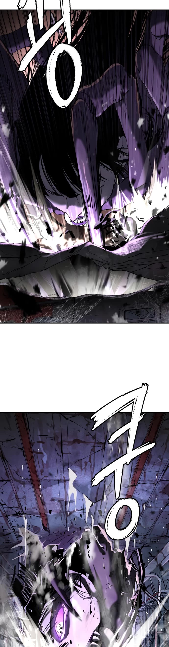 Legend of Dangun chapter 46 page 32