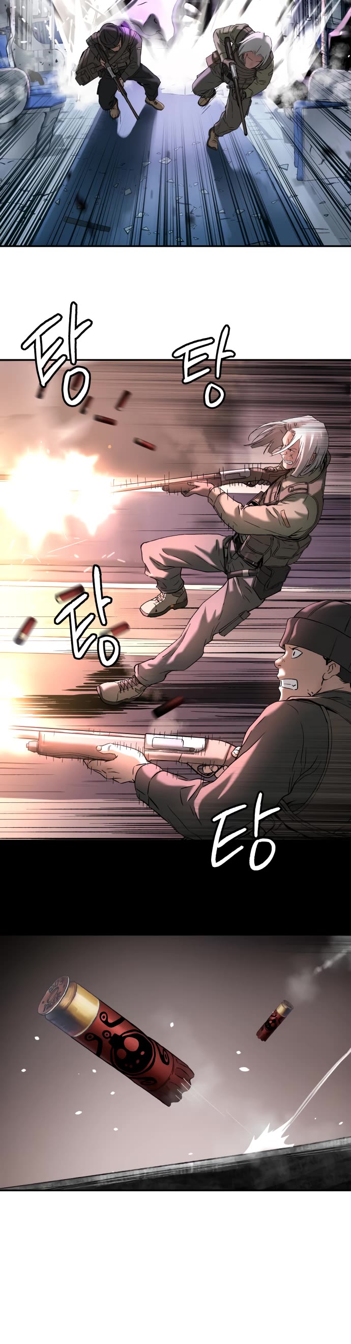 Legend of Dangun chapter 46 page 33