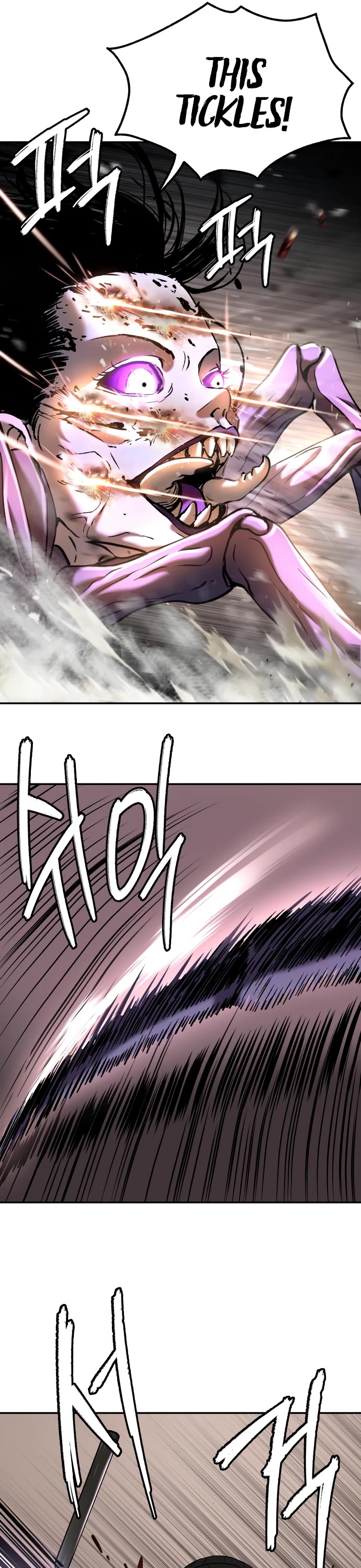 Legend of Dangun chapter 46 page 34