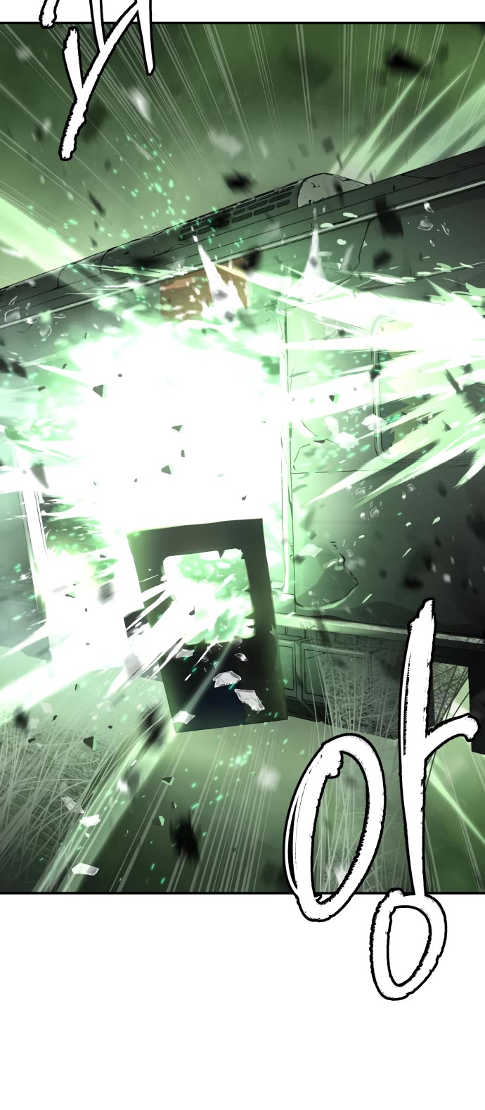 Legend of Dangun chapter 46 page 37