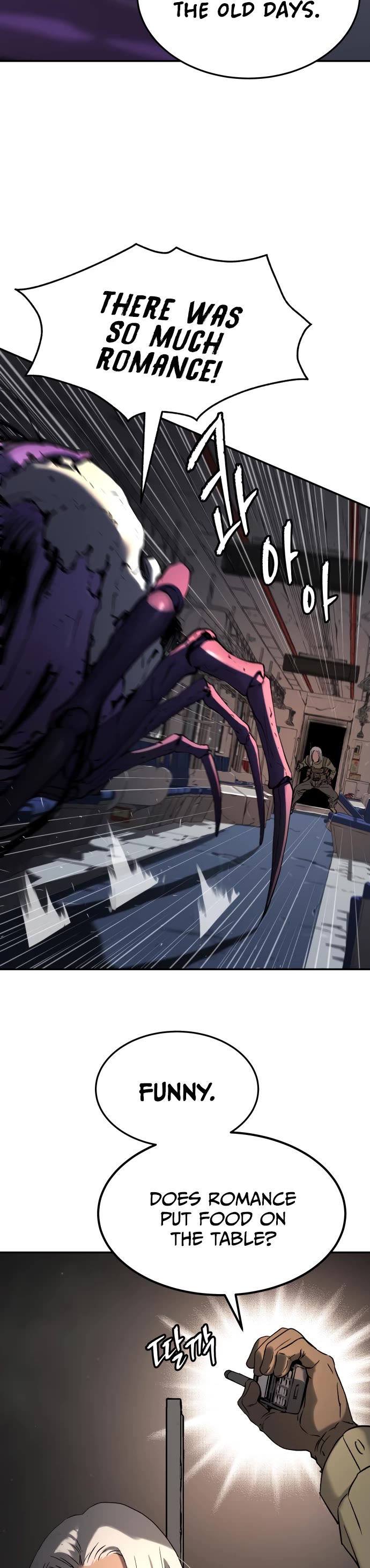 Legend of Dangun chapter 46 page 42