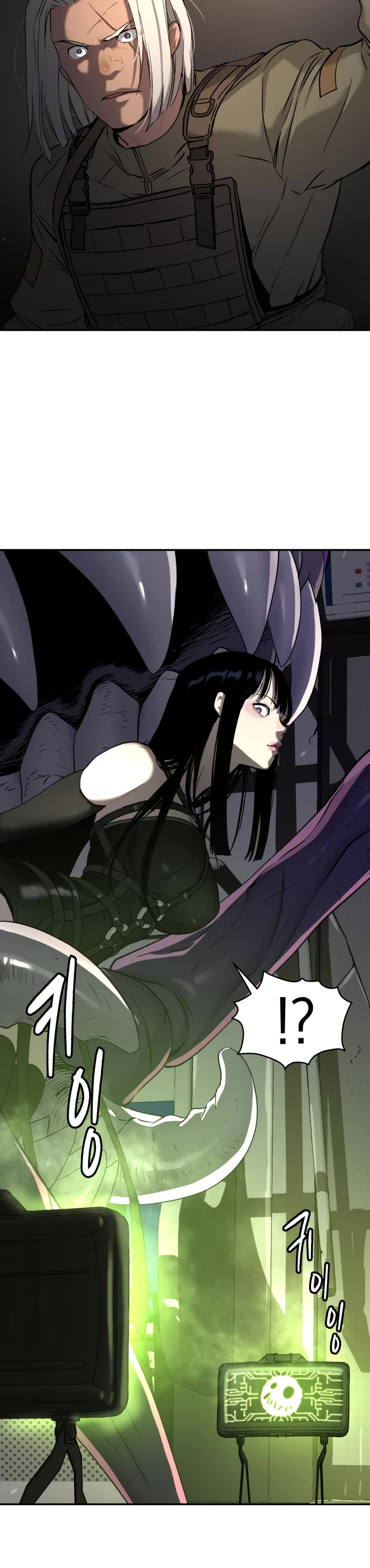 Legend of Dangun chapter 46 page 43