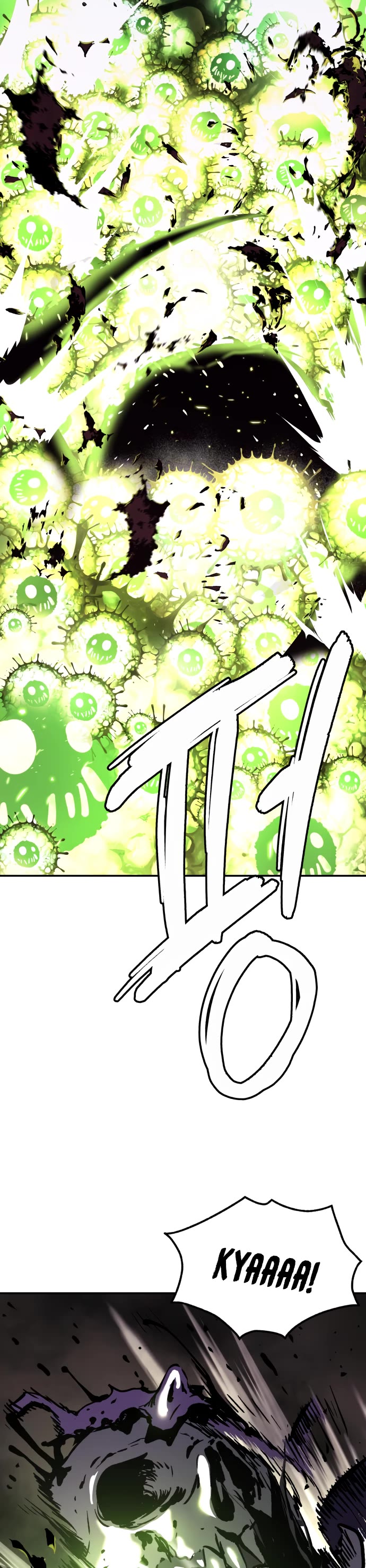 Legend of Dangun chapter 46 page 45