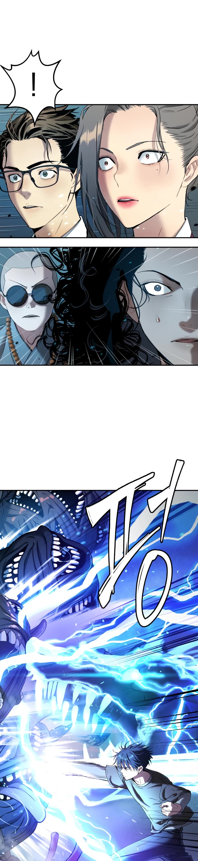 Legend of Dangun chapter 46 page 5