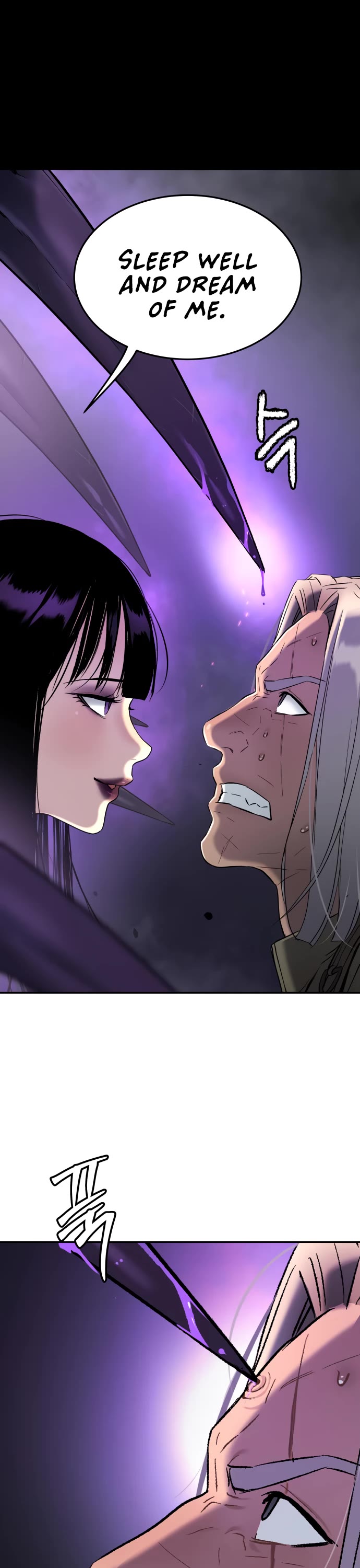 Legend of Dangun chapter 46 page 51