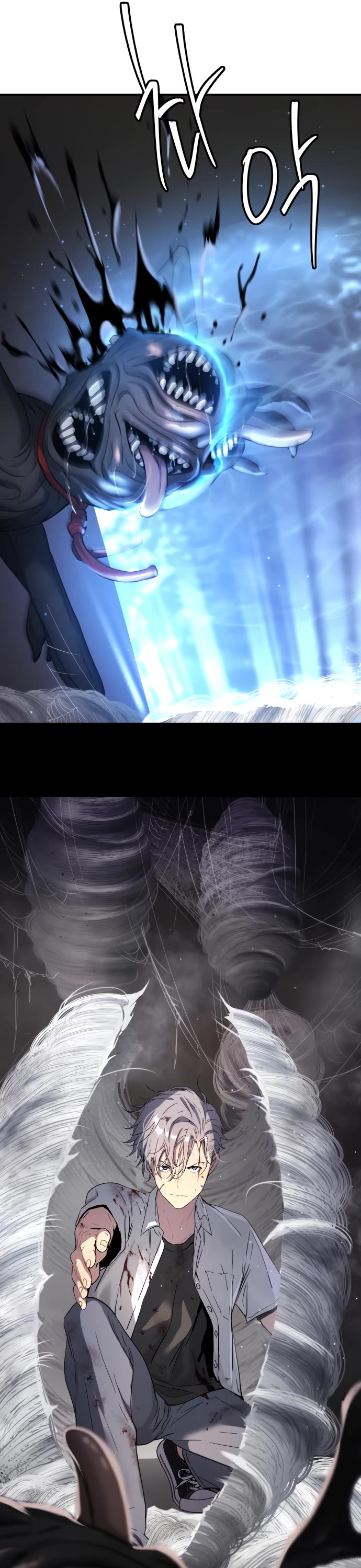 Legend of Dangun chapter 46 page 55